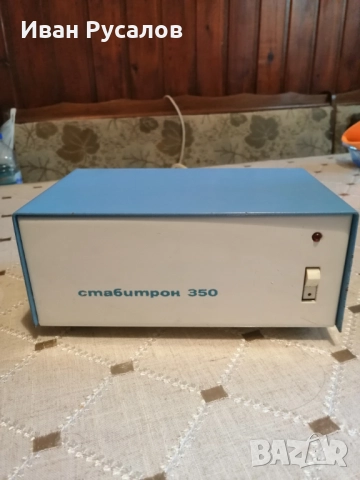 Стабитрон 350