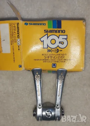 Скорости Shimano 105 , снимка 1