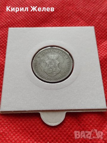 Монета 20 стотинки 1917г. Царство България за колекция декорация - 24826, снимка 12 - Нумизматика и бонистика - 35250144