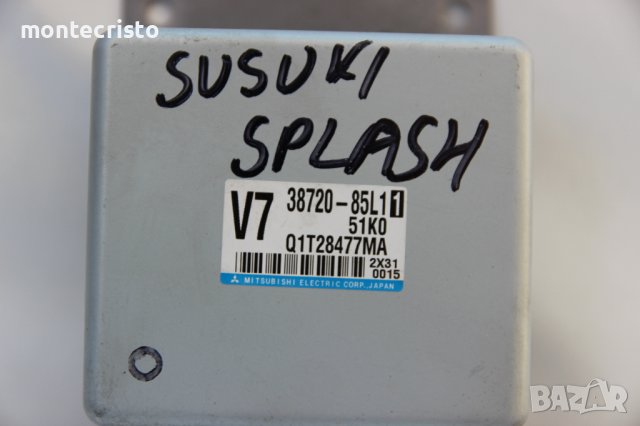 Модул хидравлика Suzuki Splash / 38720-85L1 / 3872085L11 / 38720-85L11 / Q1T28477MA / 3872085L1, снимка 2 - Части - 38350008