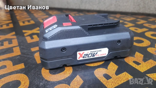 Акумолаторен Мултитул Parkside 20v, снимка 5 - Диамантени и режещи инструменти - 53239024