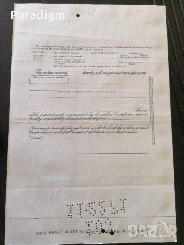 Сертификат за притежание на 80 акции (САЩ) | Pan American World Airways | 1971г., снимка 5 - Други ценни предмети - 34878148