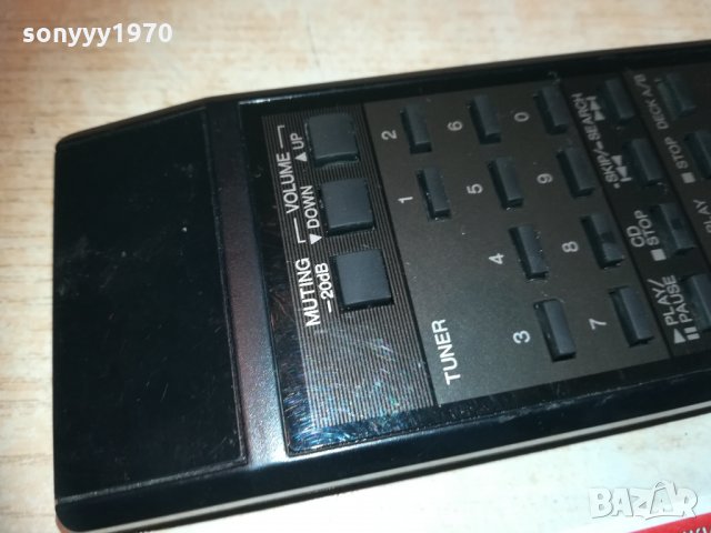technics eur64791 audio remote 0202211612, снимка 3 - Други - 31654080