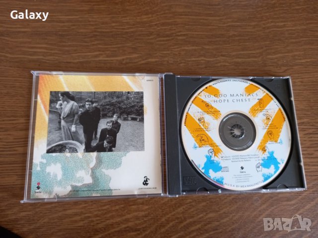 10,000 Maniacs – Hope Chest: The Fredonia Recordings 1982–1983, снимка 3 - CD дискове - 42639369