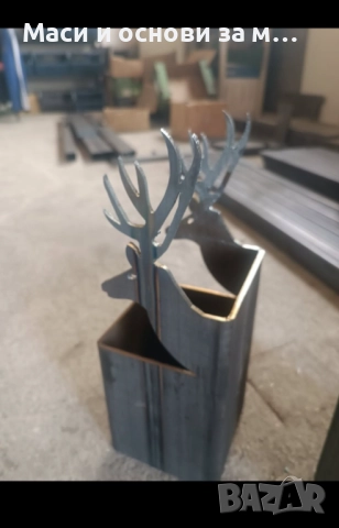 Лоазерно рязане, Абкант, Прахово боядисване, снимка 5 - Други инструменти - 51848196