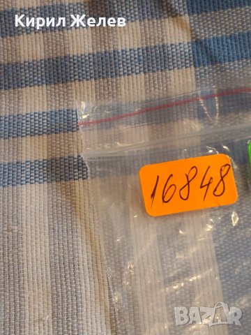 Монета 2 лева 1925г. Царство България за КОЛЕКЦИЯ ДЕКОРАЦИЯ 16848, снимка 6 - Нумизматика и бонистика - 44429309