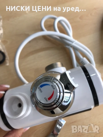 Нагревател за стена с чупещ чучур, снимка 5 - Други стоки за дома - 54123714