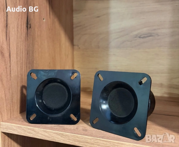 Cerwin Vega - Made in Usa