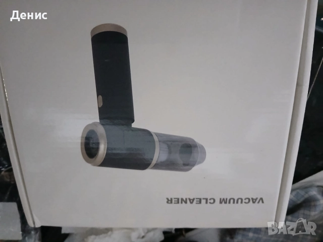 прахосмукачка за кола, снимка 4 - Аксесоари и консумативи - 52345039