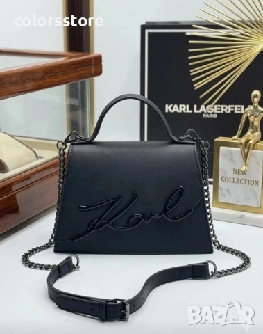 Черна чанта Karl Lagerfeld код SG30
