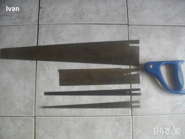 BAYER 530мм НЕМСКИ ГОЛЯМ РЪЧЕН ТРИОН ВИДИРАН ПРОФЕСИОНАЛЕН Реже Итонг/Гипсокартон, снимка 13 - Други инструменти - 37497966