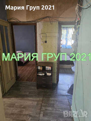 !!!ТОП ОФЕРТА!!!Продавам Обзаведена Къща в гр. Димитровград кв."Славянски"!!!, снимка 14 - Къщи - 50654688