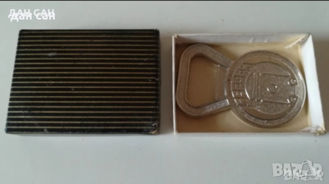 колекция отварачки Германия Bonux бутилка с отварачка , снимка 16 - Колекции - 33246054