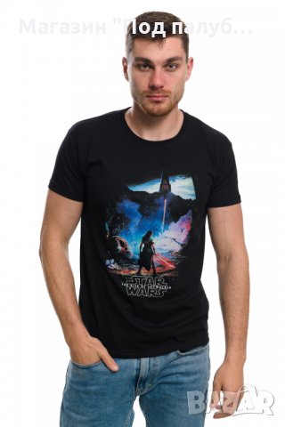 Нова мъжка тениска с дигитален печат STAR WARS - The Rise of Skywalker, снимка 5 - Тениски - 27814792