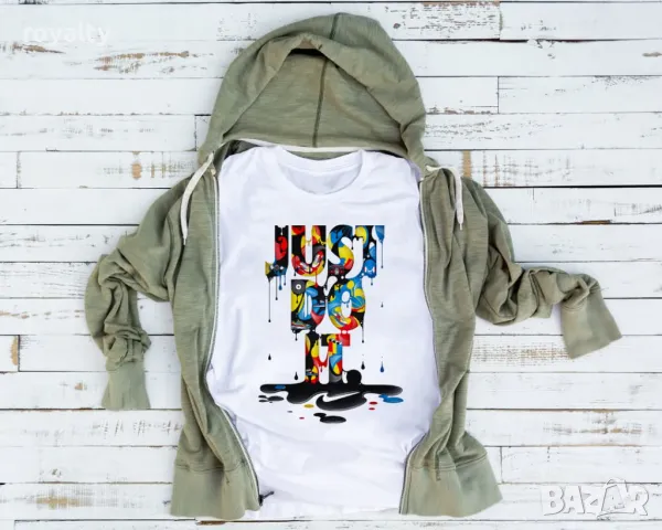 Nike Just Do It тениски 