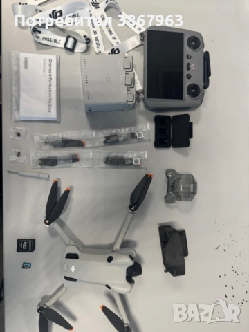 DJI Mini 4 Pro Fly More Combo RC2 + Care Refresh 2027 + ND Filters + 128GB