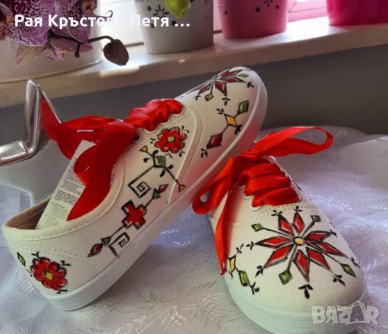 Ръчно рисувани кецове, маратонки по Ваша идея, снимка 5 - Маратонки - 18440516