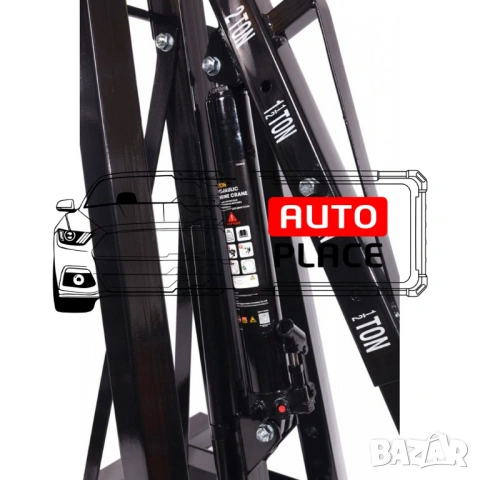 Хидравличен сгъваем кран за двигатели тип жираф 2 тона ROCKFORCE, снимка 3 - Други инструменти - 53994078