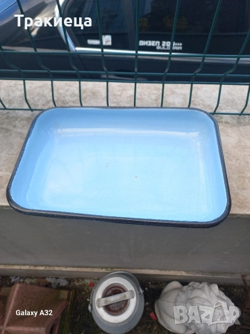 ЕМАЙЛИРАНА СОЦ ТАВА