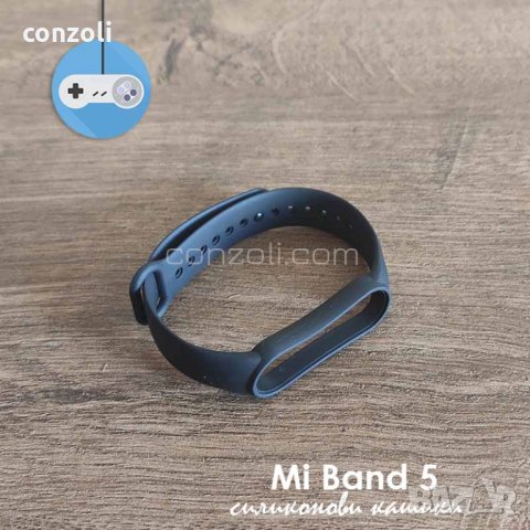 Аксесоари на XIAOMI фитнес гривни Mi Band 2, 3, 4, 5, 6 и 7 , снимка 3 - Фен артикули - 30121355