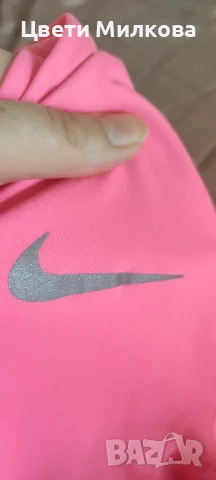 Спортен екип Nike , снимка 9 - Спортни екипи - 56403278