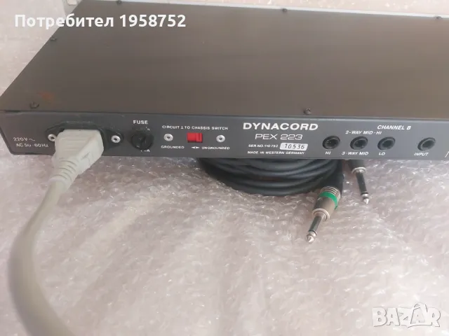 Dynacord PEX 223 Active X-over, снимка 2 - Други - 50386008