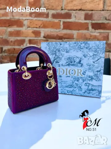 Christian Dior дамски чанти Различни цветове , снимка 3 - Чанти - 48948873