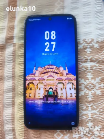 zte Nubia Air 5g