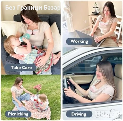 Нова MOMMED MY-385 двойна безжична помпа за кърма, 4 режима, 12 нива, снимка 7 - Помпи за кърма - 50636694