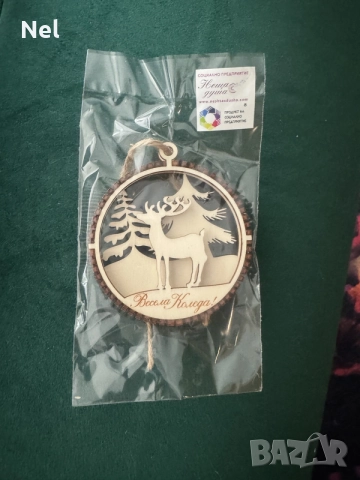 Коледни сувенири 2-7€
, снимка 5 - Декорация за дома - 54222776