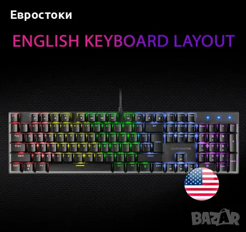 Механична клавиатура Mars Gaming MK422 Red Switch, RGB геймърска клавиатура, кабелна, цвят: черно, снимка 4 - Клавиатури и мишки - 48170006