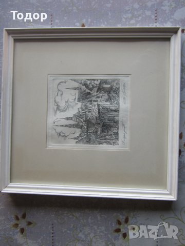 Страхотен офорт гравюра подписана , снимка 3 - Картини - 37342692