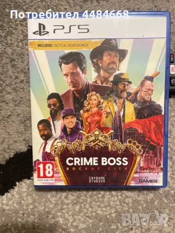 Crime Boss igra