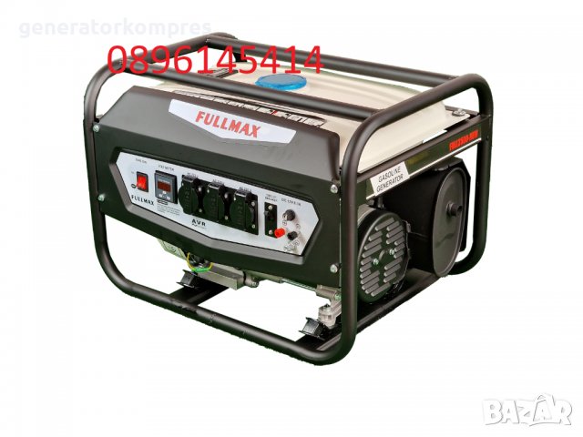 Монофазен генератор за ток (Агрегат) - FullMax 3,0 KW с медни намотки, снимка 2 - Генератори - 38383289