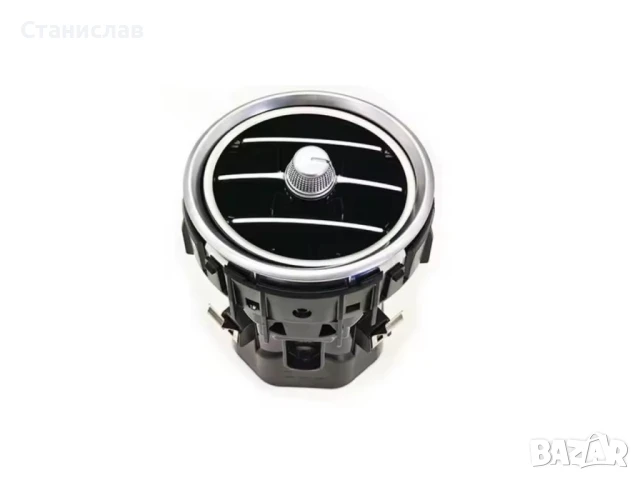 Въздуховод за Mercedes C-Class W205