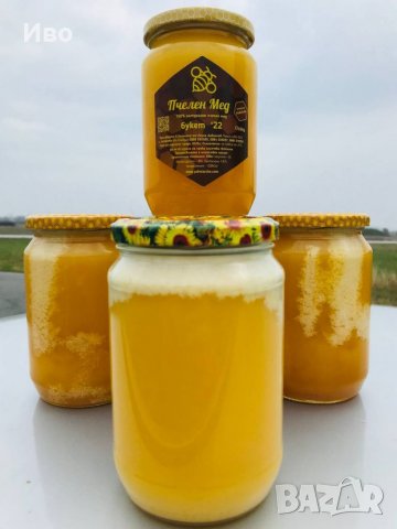 Екологично чист пчелен мед с изключителни вкусови качества! Изгодно!, снимка 6 - Пчелни продукти - 40114495
