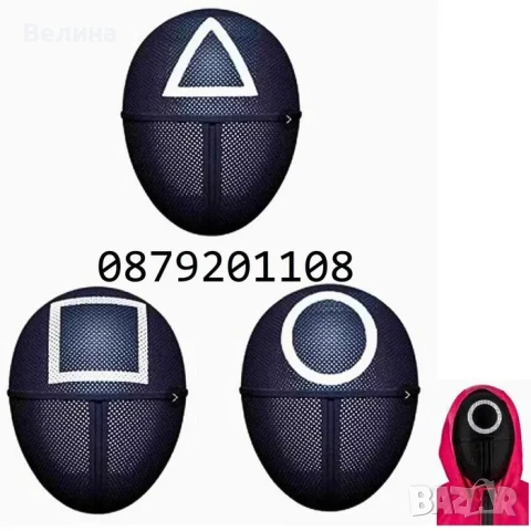 Скуид Гейм Игра на Калмари Squid Game Плюшена играчка gongi, снимка 6 - Плюшени играчки - 50802863