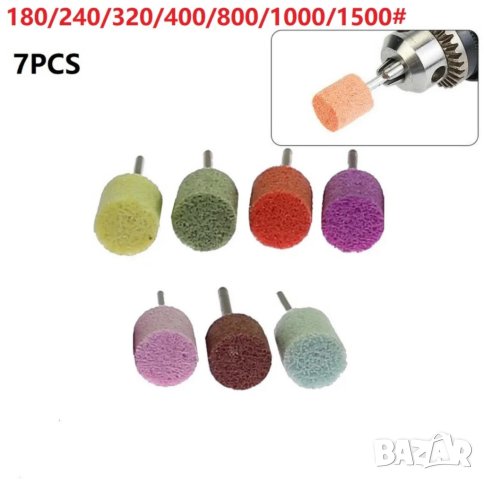 7бр. кечета за полиране, снимка 3 - Полирмашини - 44456965