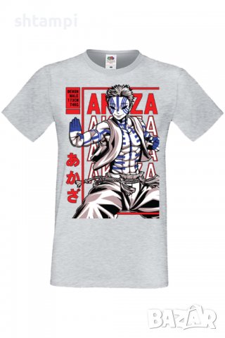 Мъжка тениска Demon Slayer Akaza,Анимация,игра,Празник,Повод,, снимка 5 - Тениски - 38075419