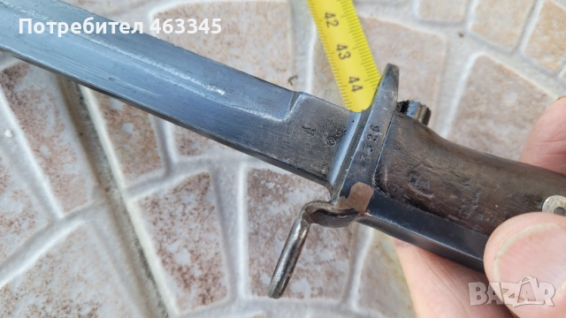 Щик, нож, байонет, снимка 6 - Антикварни и старинни предмети - 53262531