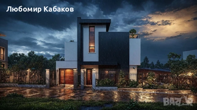 Къща в Гурмазово