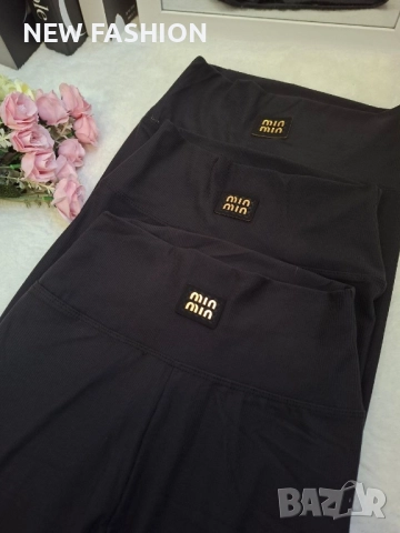 Дамски Клинове -Рипс ✨ MIU MIU , снимка 7 - Клинове - 51836279