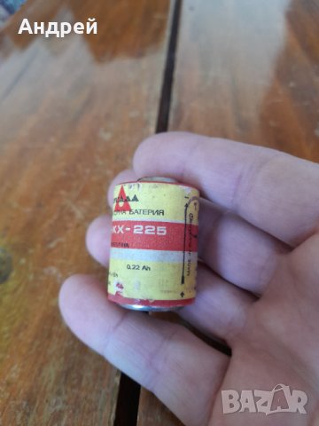 Стара акумулаторна батерия Мусала #2, снимка 5 - Други ценни предмети - 32054414