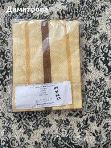 Калъфки за възглавница - 6 вида, снимка 8 - Възглавници - 37589476