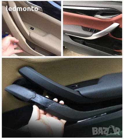 Вътрешна дръжка за BMW X1 E84 Дръжки за BMW E84 X1, снимка 7 - Аксесоари и консумативи - 35444323