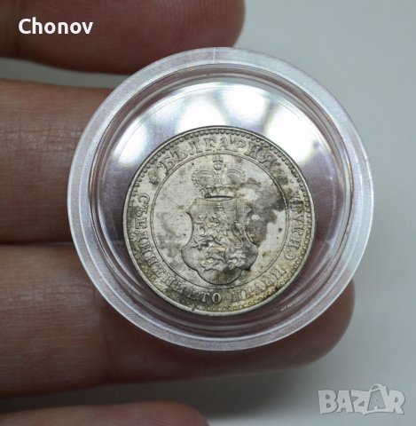 10 стотинки 1913 година Царство България в капсула Отлични, снимка 5 - Нумизматика и бонистика - 39606941