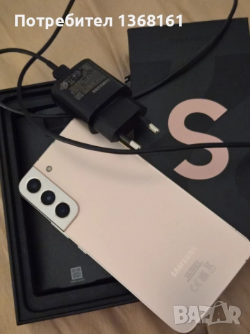 Samsung Galaxy S20+, снимка 10 - Samsung - 52795692