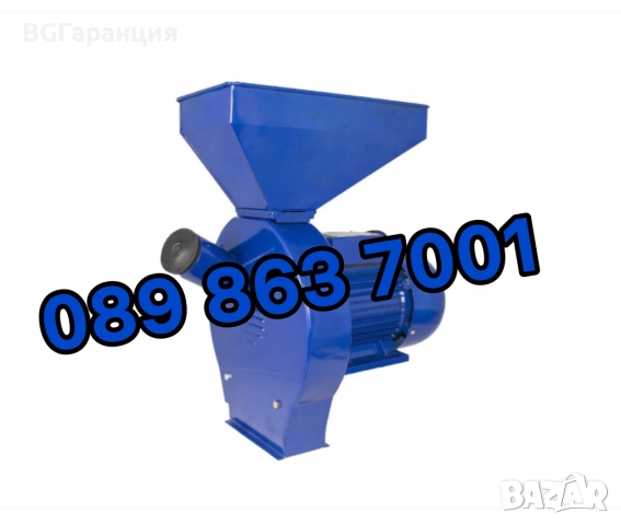 Нова фуражомелка 3.8 kW - мощна и надеждна