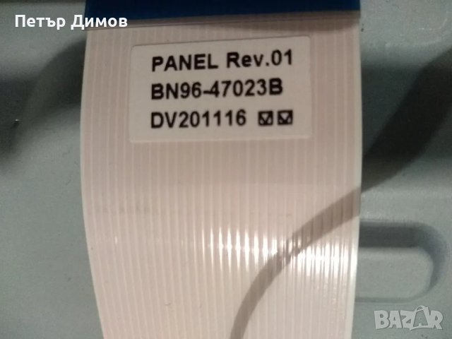 SAMSUNG-UE32T4302AKXXH-За части !, снимка 16 - Части и Платки - 48732352