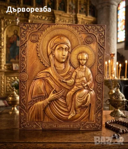 Икони дърворезба, снимка 8 - Икони - 56125494